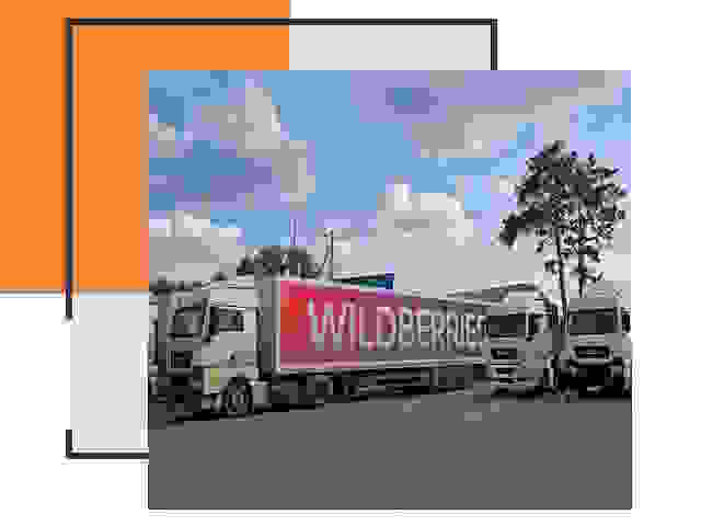 Доставка груза до склада Wildberries в чусовом 